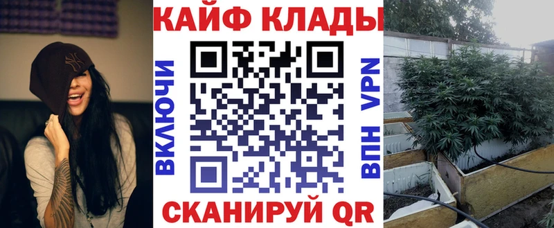 Какие есть наркотики Комсомольск-на-Амуре ГАШИШ  Cocaine  APVP  АМФЕТАМИН  Мефедрон 