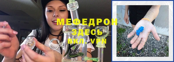кокс Краснослободск