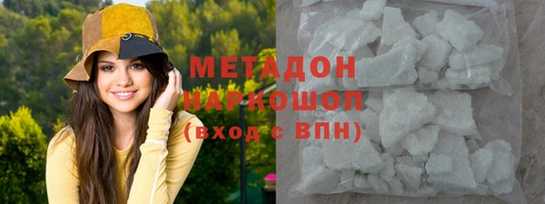 таблы Красноперекопск
