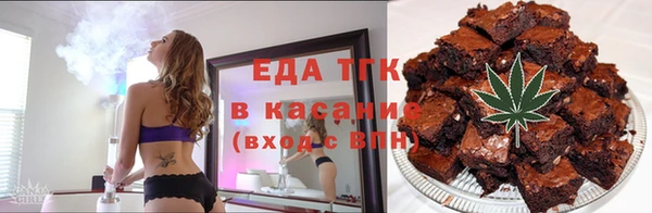 PSILOCYBIN Краснотурьинск