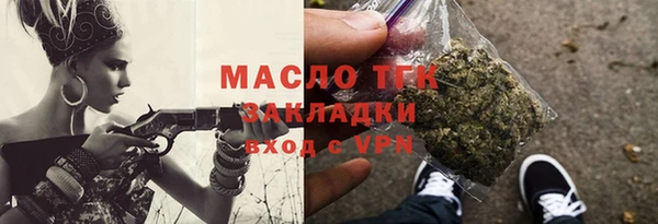 PSILOCYBIN Краснотурьинск