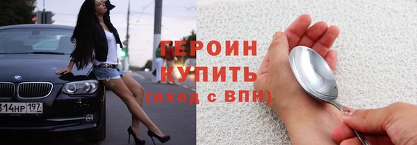 PSILOCYBIN Краснотурьинск