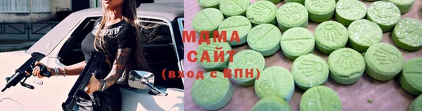 кокс Краснослободск