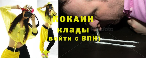 кокс Краснослободск