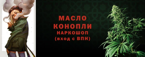 кокс Краснослободск