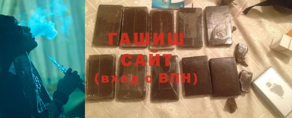кокс Краснослободск