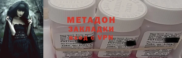 PSILOCYBIN Краснотурьинск