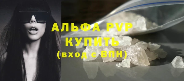 кокс Краснослободск