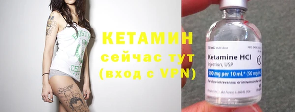 PSILOCYBIN Краснотурьинск