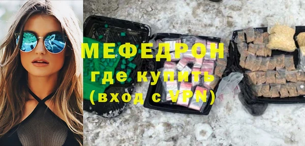 PSILOCYBIN Краснотурьинск