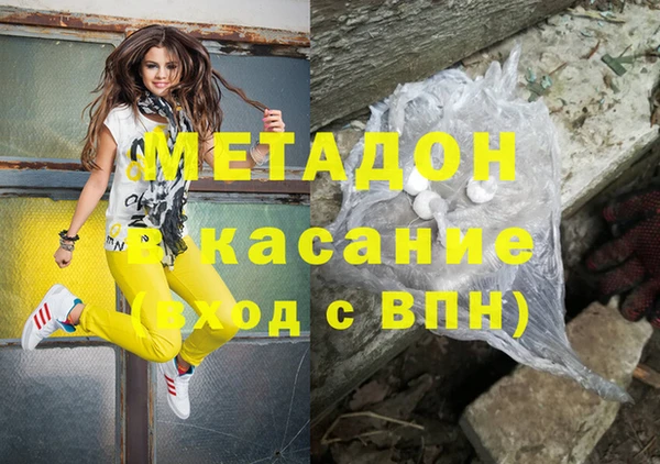 кокс Краснослободск