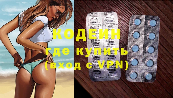 кокс Краснослободск