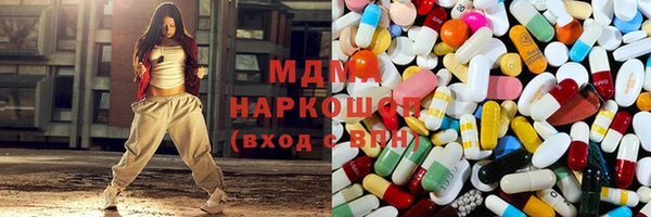 кокс Краснослободск
