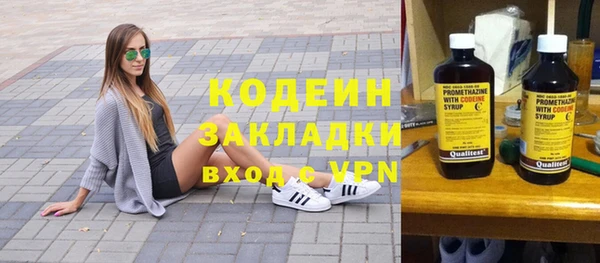 PSILOCYBIN Краснотурьинск