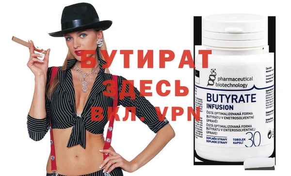 PSILOCYBIN Краснотурьинск