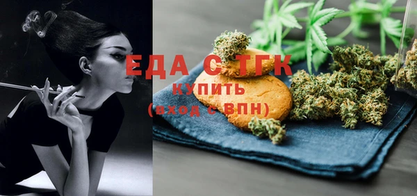 PSILOCYBIN Краснотурьинск