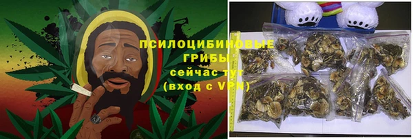 таблы Красноперекопск