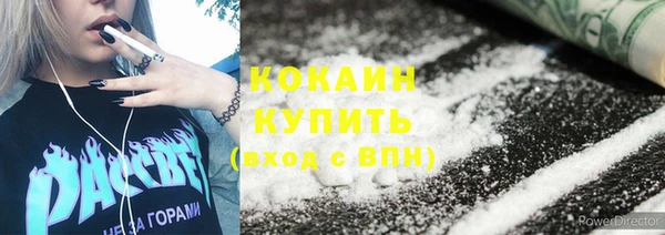 PSILOCYBIN Краснотурьинск