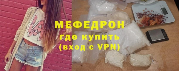 PSILOCYBIN Краснотурьинск